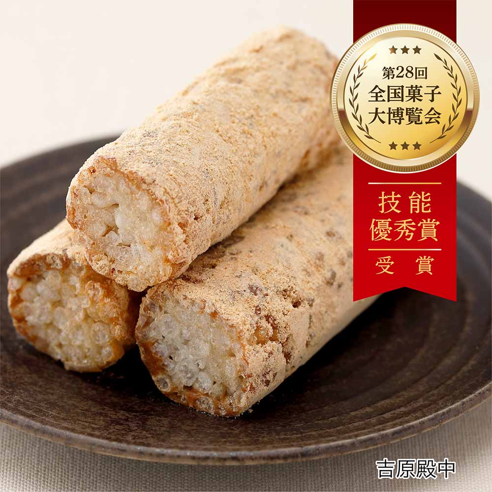 【水戸銘菓撰 MT3】水戸の梅・のし梅・吉原殿中