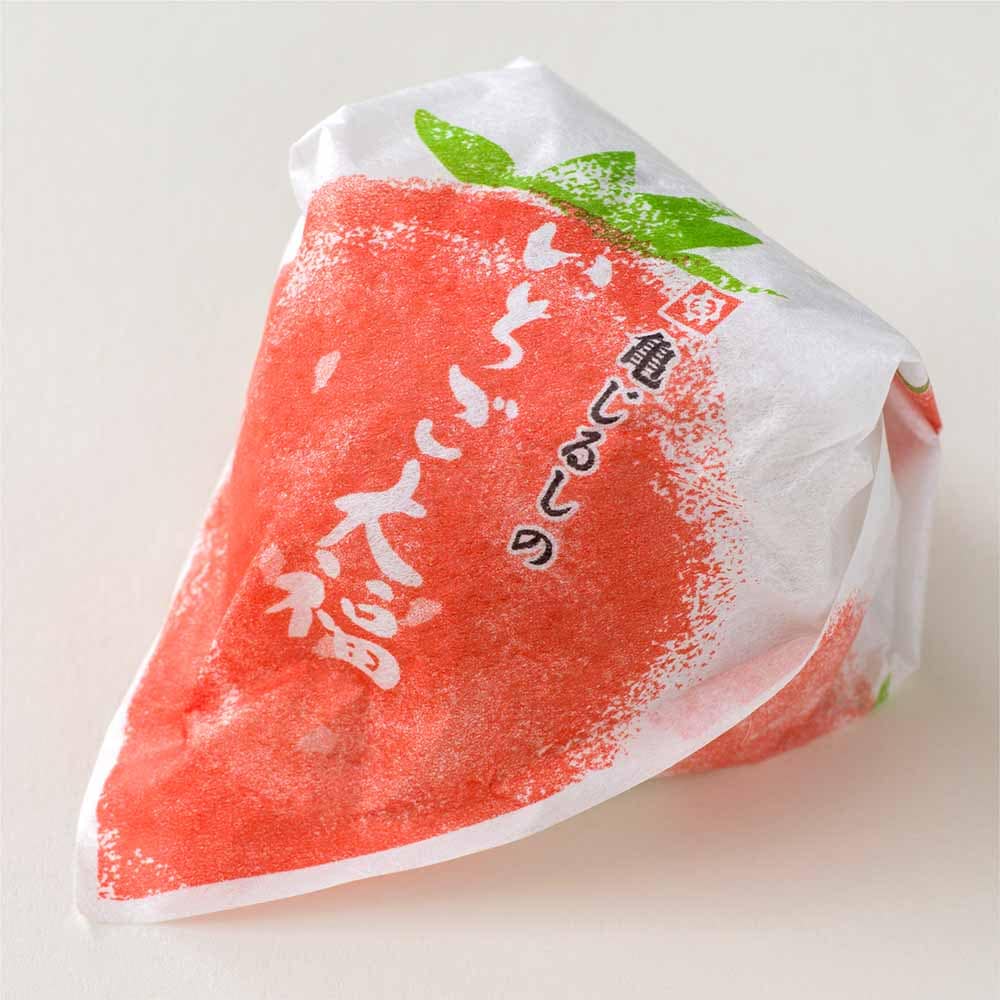 【数量・お届地域限定】極みのいちご大福6個