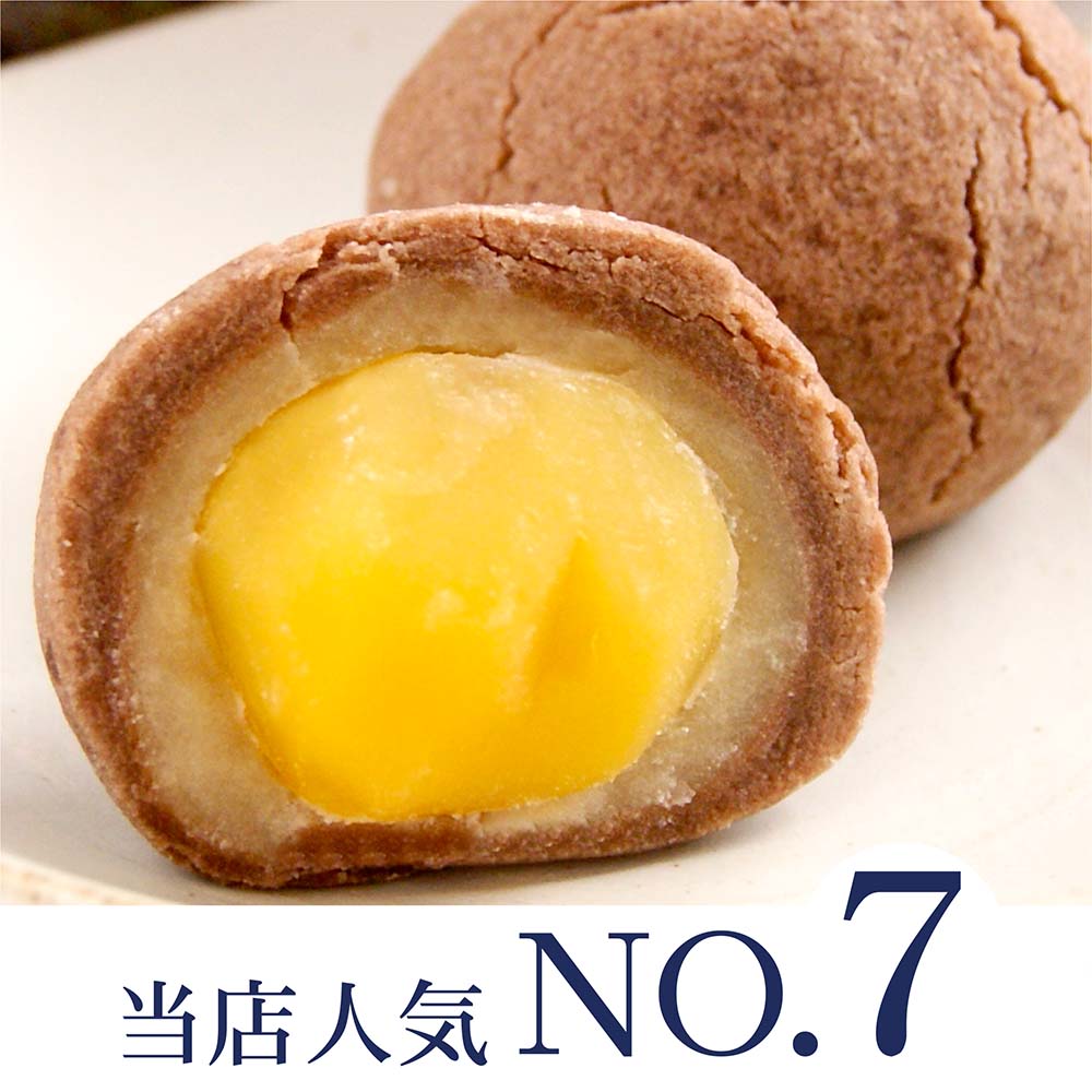 栗ひとつ（1個入） | 蒸し菓子・餅菓子 | 亀じるしオンライン