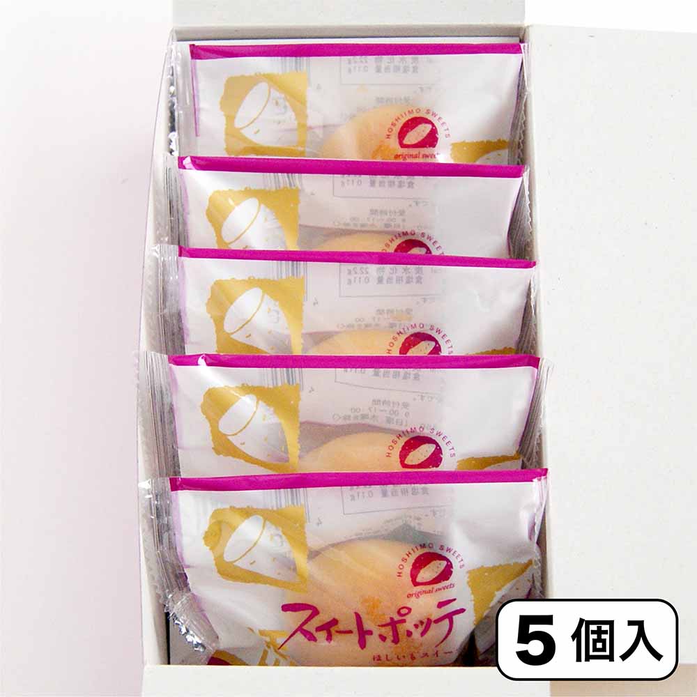 茨城名産「干し芋」スイートポッテ（5個入） | 焼き菓子 | 亀じ