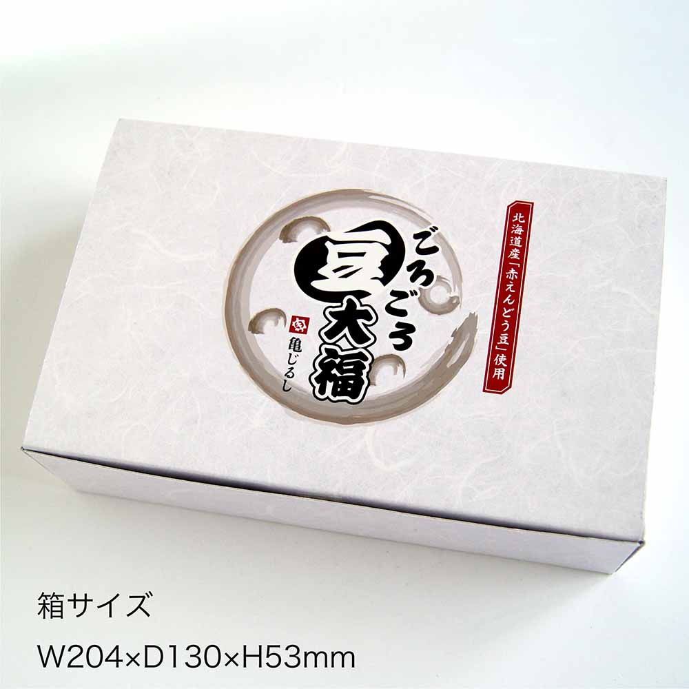 ごろごろ豆大福（6個入） | すべての商品 | 亀じるしオンラインショップ