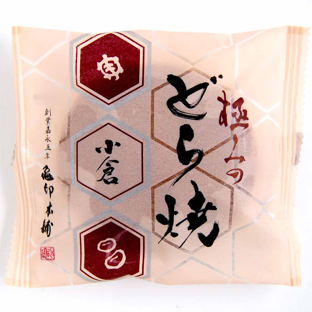 極みのどら焼き（小倉）1個
