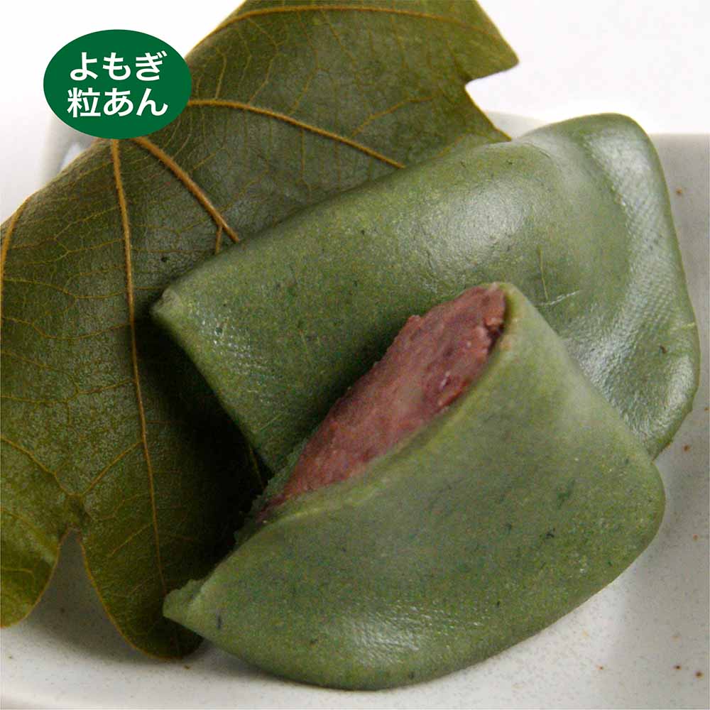 【本格派　柏もちオールスターズ】（8個入）