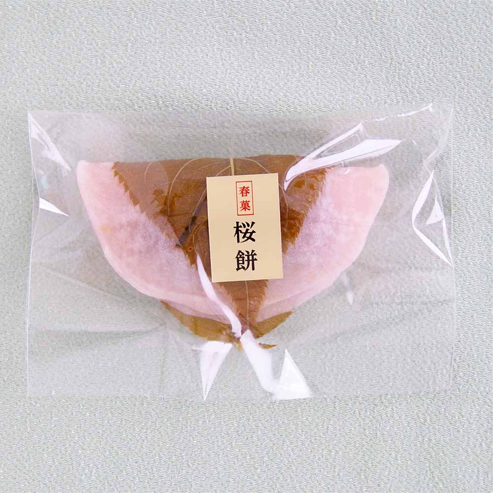 【季節限定】春の和菓子（8個入）