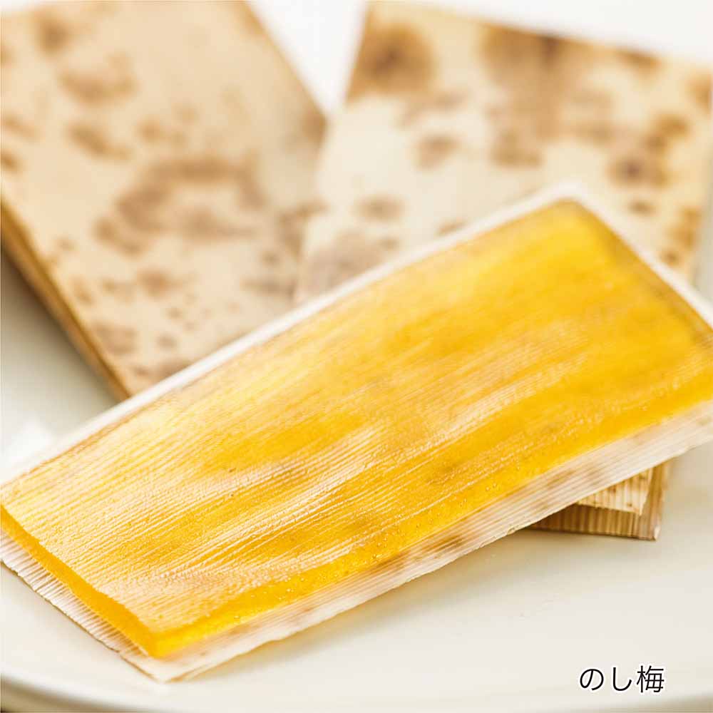 新【水戸銘菓撰 MT4】水戸の梅・吉原殿中・のし梅・梅一途 詰合せ（18個入）