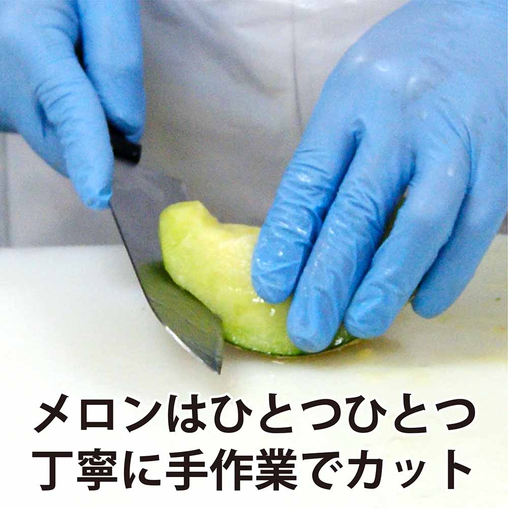 季節限定【メロン×メロン】（6個入）