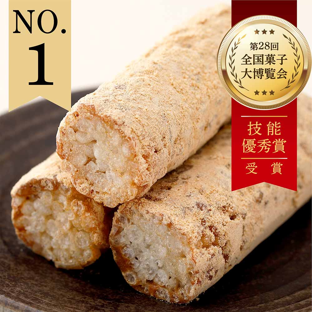 吉原殿中(1本)