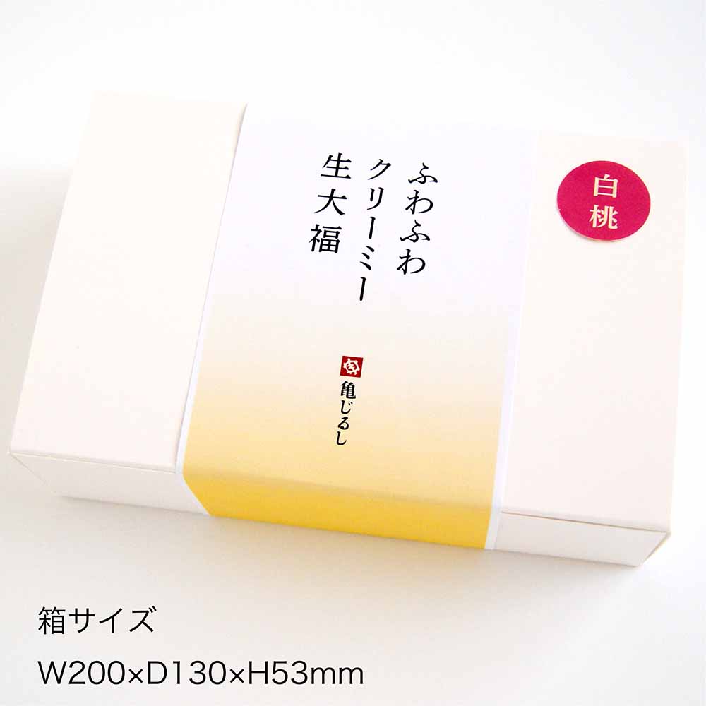 季節限定【白桃】ふわふわクリーミー生大福（6個入）