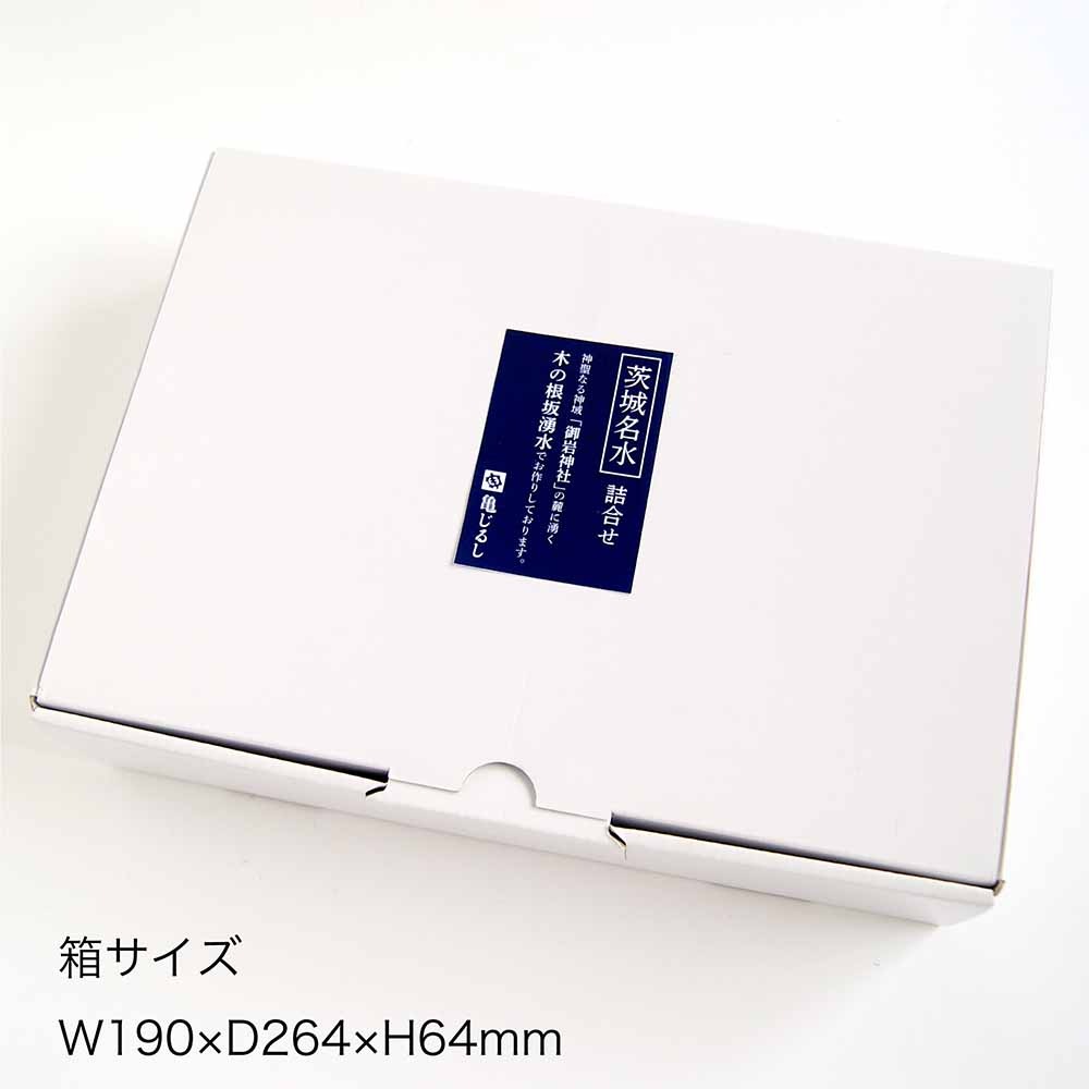【期間限定】茨城名水 詰合せ6個入（わらび餅・水まんじゅう）
