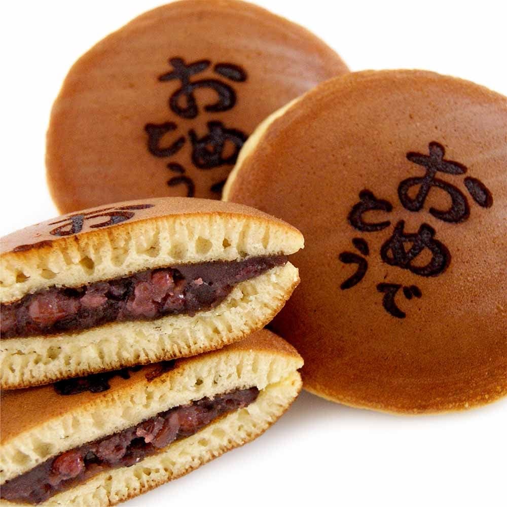 【気持ち伝わる】おめでとうどら焼き(小倉)1個入