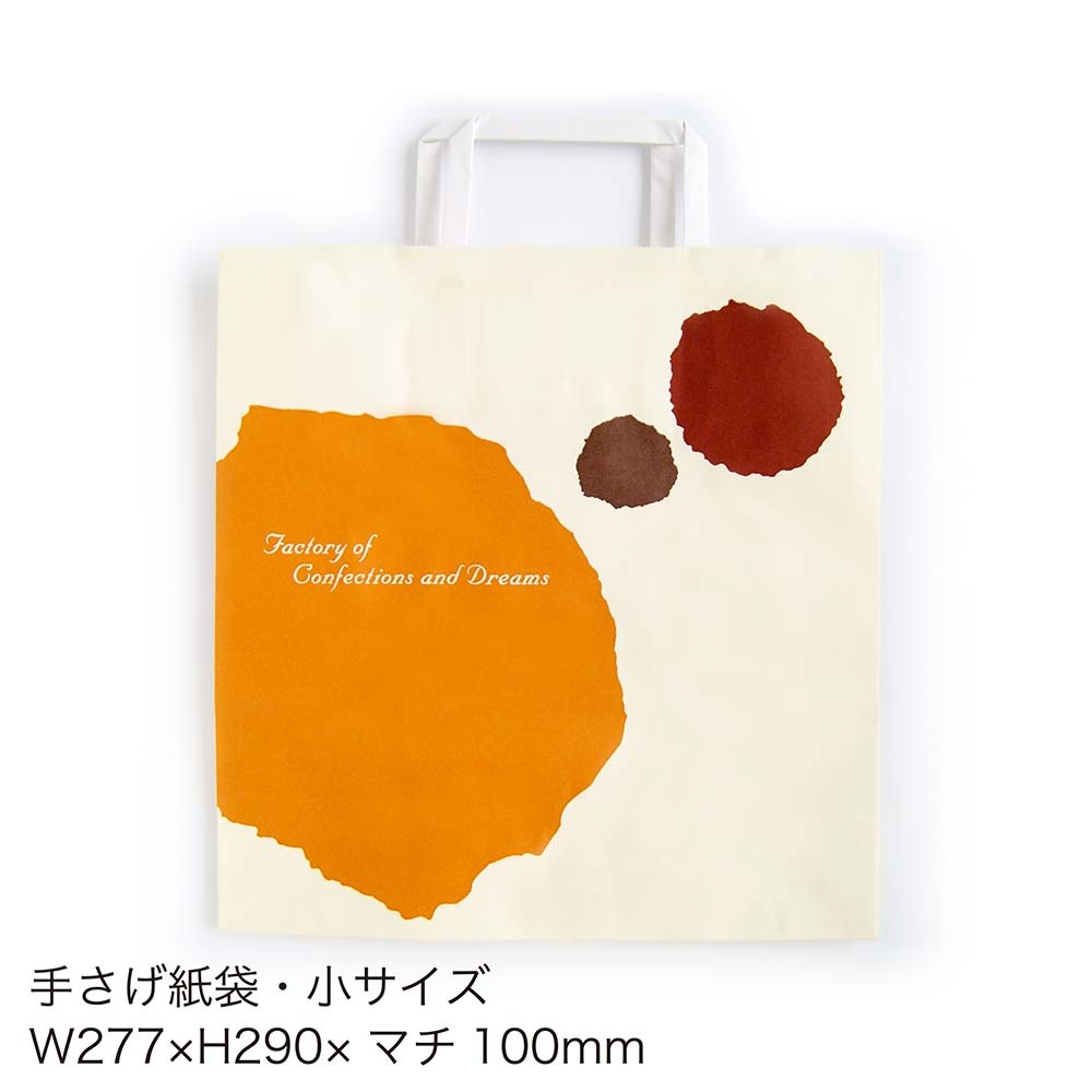 おすすめ商品詰合せ【亀菓撰①（8個入）紙袋付】　