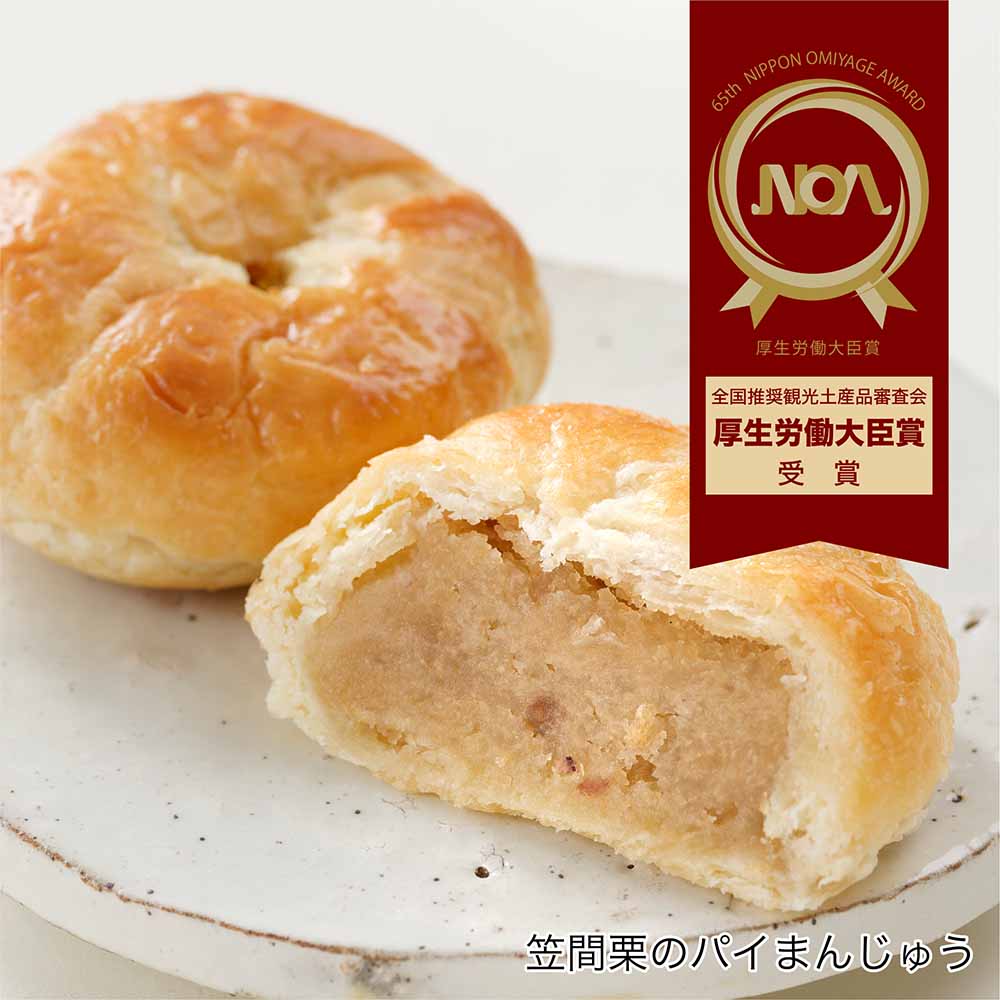 おすすめ商品詰合せ【亀菓撰③（12個入）紙袋付】