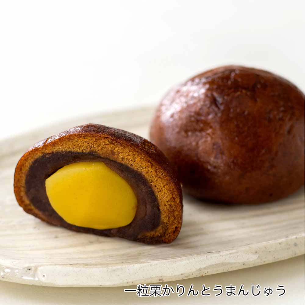 おすすめ商品詰合せ【亀菓撰③（12個入）紙袋付】