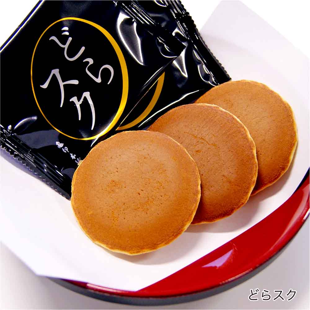 おすすめ商品詰合せ【亀菓撰⑤（19個入）紙袋付】　