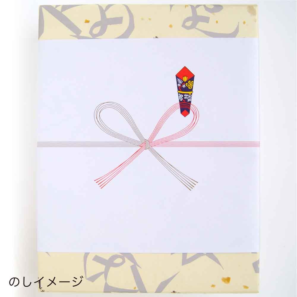 おすすめ商品詰合せ【亀菓撰⑤（19個入）紙袋付】　