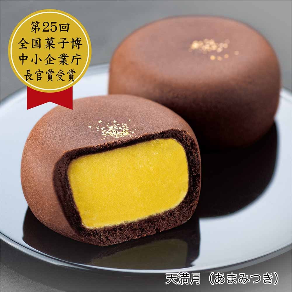 おすすめ商品詰合せ【亀菓撰⑤（19個入）紙袋付】　