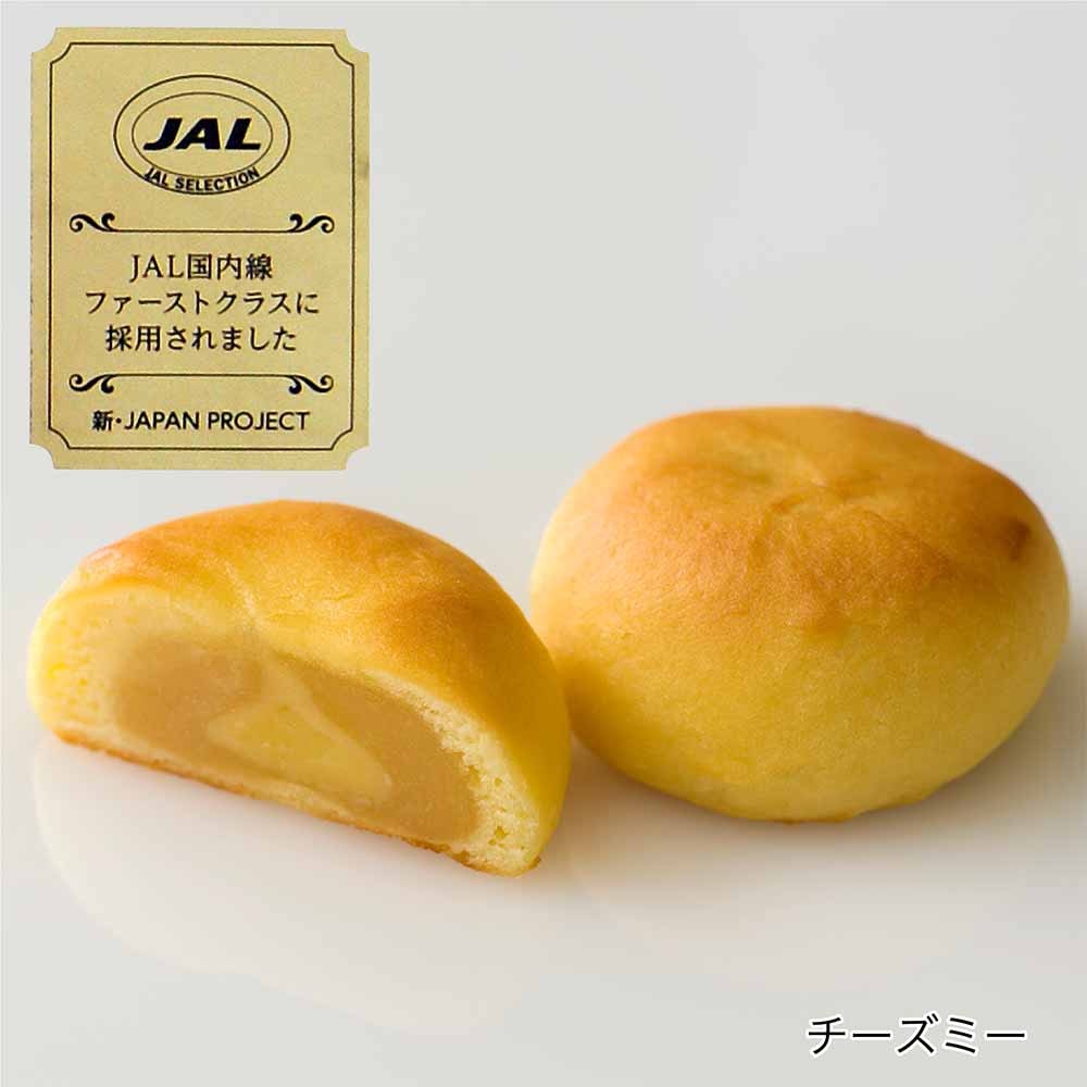 おすすめ商品詰合せ【亀菓撰⑤（19個入）紙袋付】　