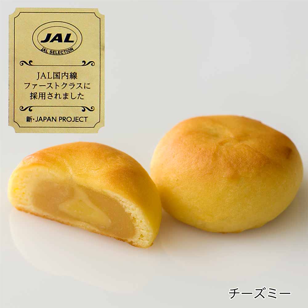 おすすめ商品詰合せ【亀菓撰⑥（23個入）紙袋付】　