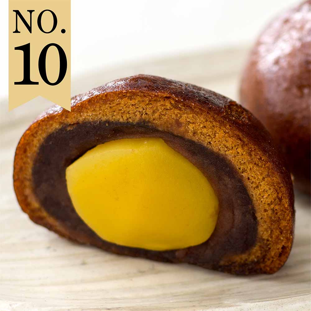 【まるごと入った】一粒栗かりんとうまんじゅう 8個入