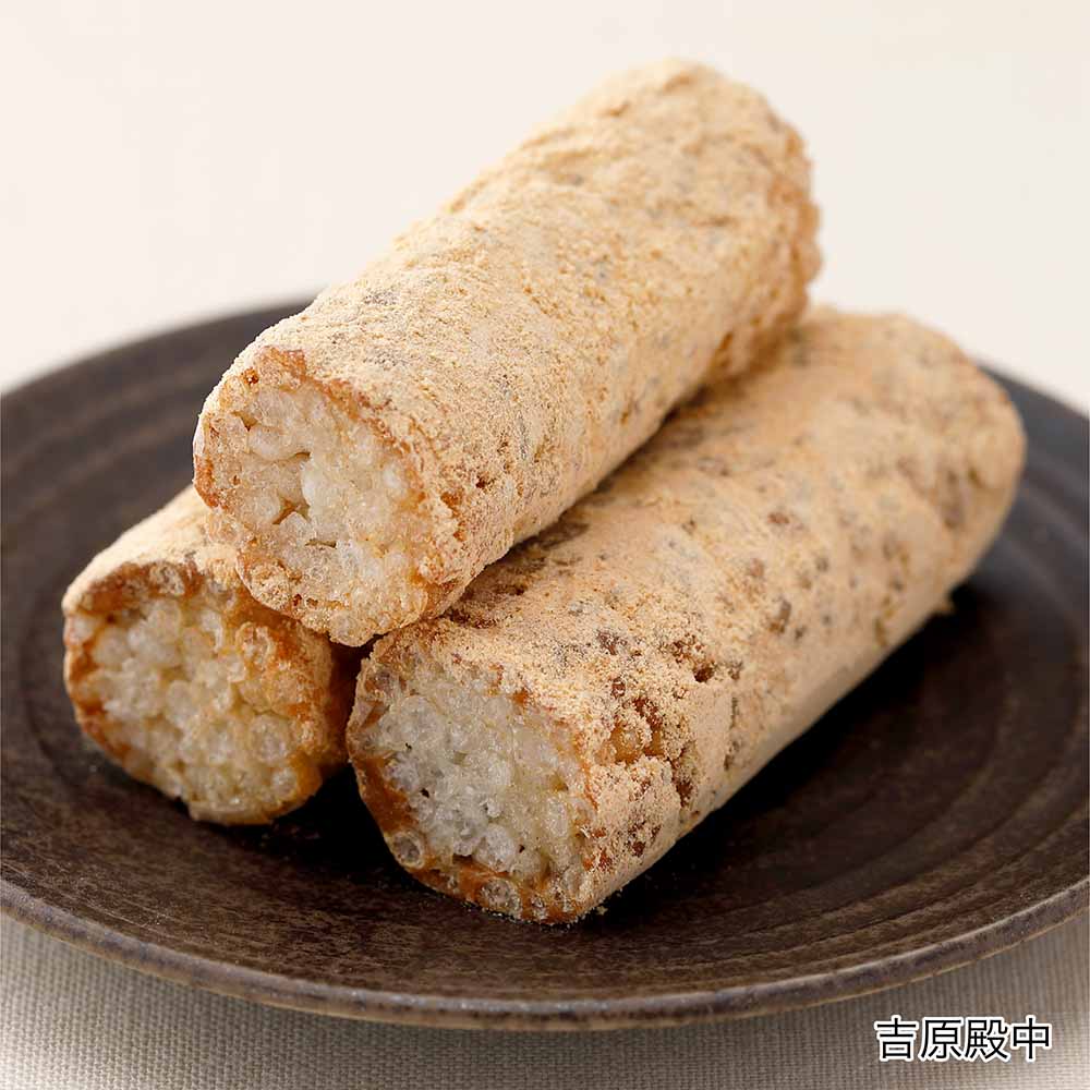 【水戸銘菓撰 MU4-YD5】水戸の梅・吉原殿中 詰合せ（9個入）