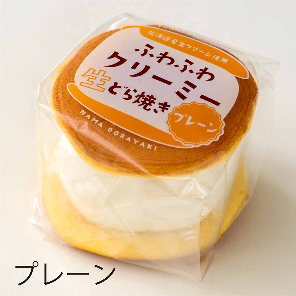 季節限定【いちご】ふわふわクリーミー生どら焼き（6個入）