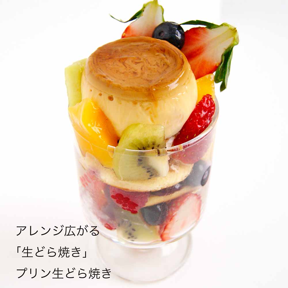 季節限定【いちご】ふわふわクリーミー生どら焼き（6個入）