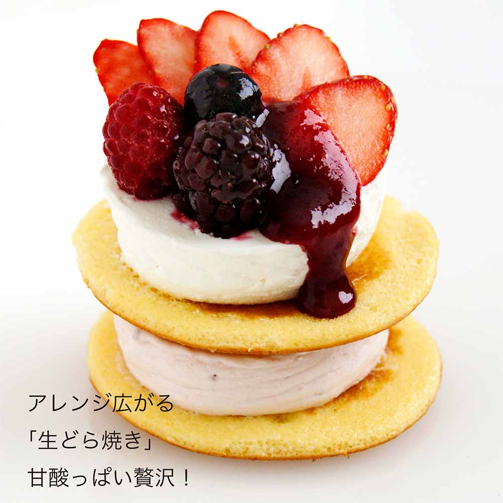 季節限定【いちご】ふわふわクリーミー生どら焼き（6個入）