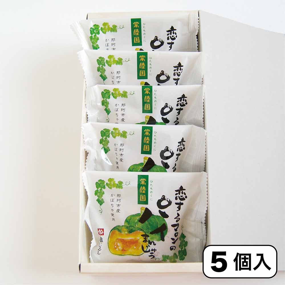 【数量限定】恋するマロンのパイまんじゅう（5個入）