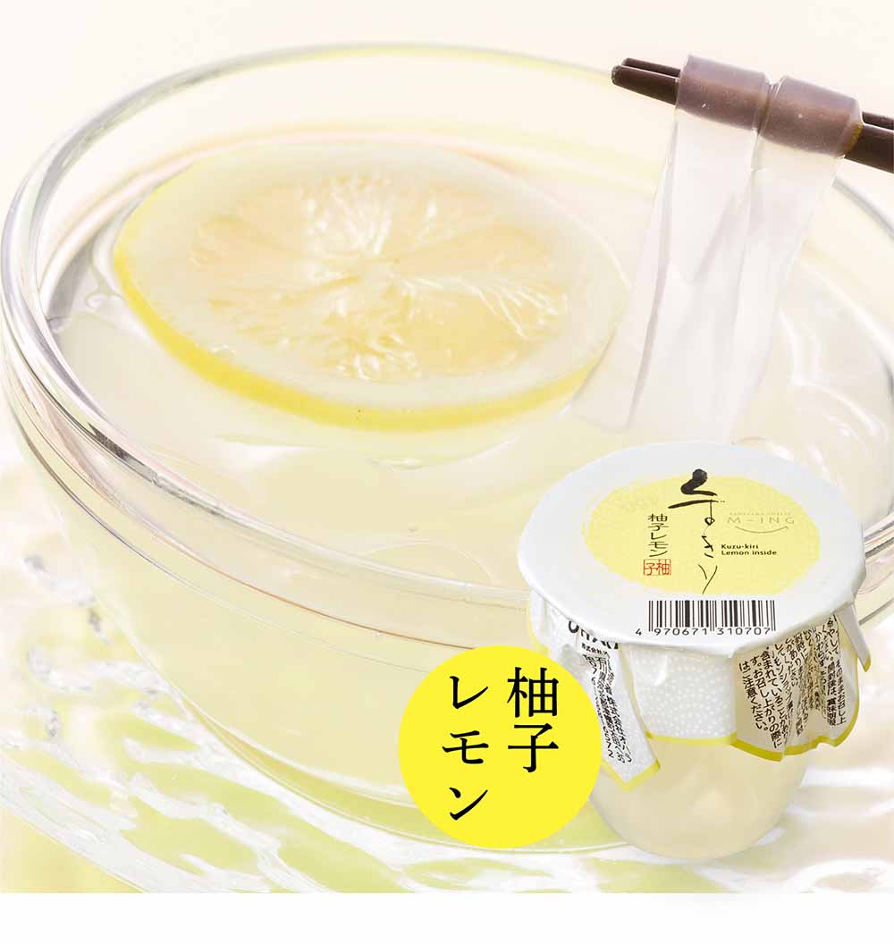【夏ギフト】ふるうつ くずきり9個入（紙袋付き）