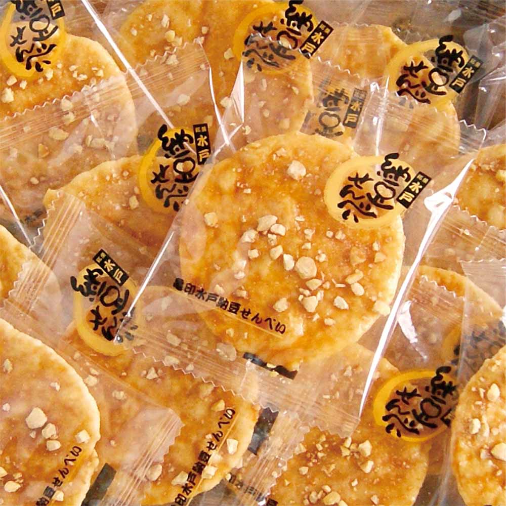 送料込み!！【大容量】納豆せんべい 70枚入（包装・熨斗掛け不可商品）