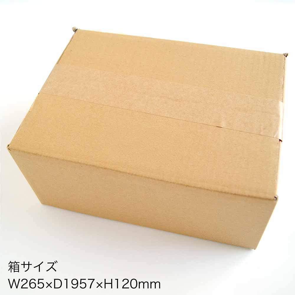 送料込み！！大容量【期間・数量限定】 アマンド・ショコラ（25個入）