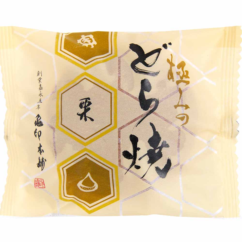 極みのどら焼き（栗）1個