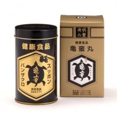 ��̪��450γ ��45��ʬ��