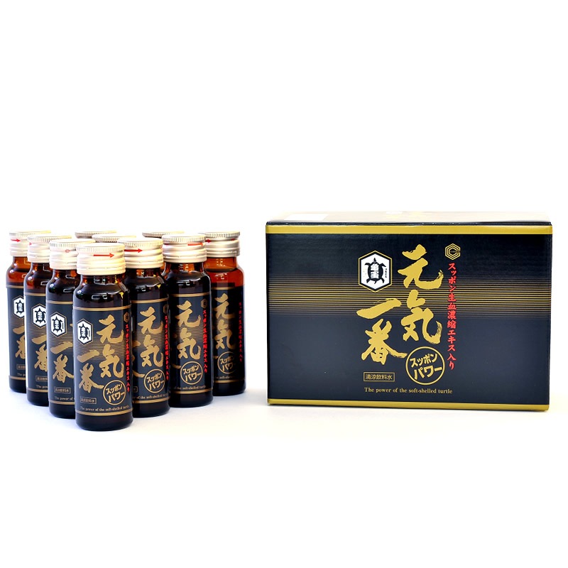 定期] 2カ月コース スッポン生血濃縮エキス入りドリンク「元気一番