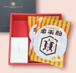 亀蜜酵素200ｇと亀蜜飴2袋セット