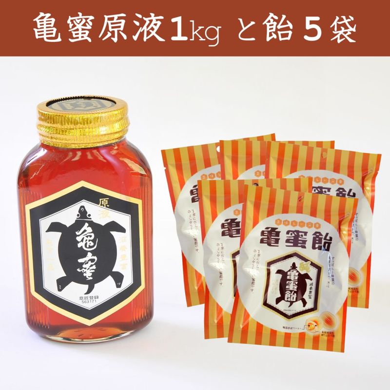 [���] 3������� ��̪����1kg�ȵ�̪��5�� ���å�