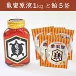 [���] 3������� ��̪����1kg�ȵ�̪��5�� ���å�