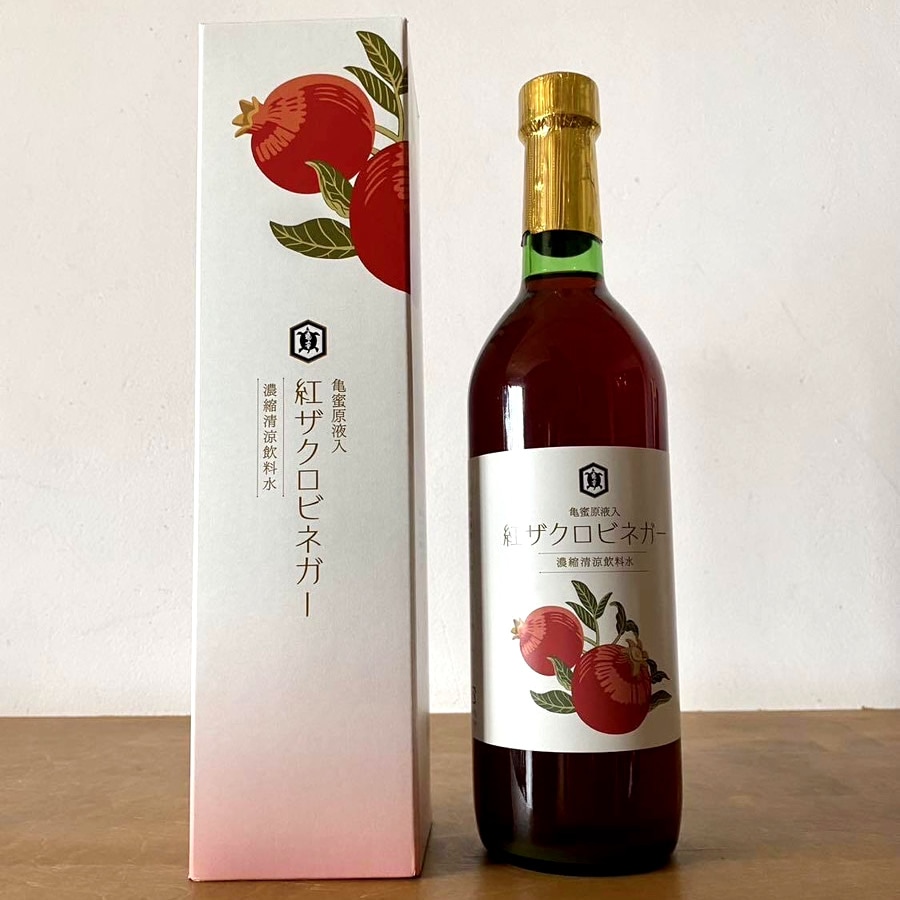 紅ザクロビネガー l すっぽん健康食品の亀蜜（カメミツ）【公式通販】