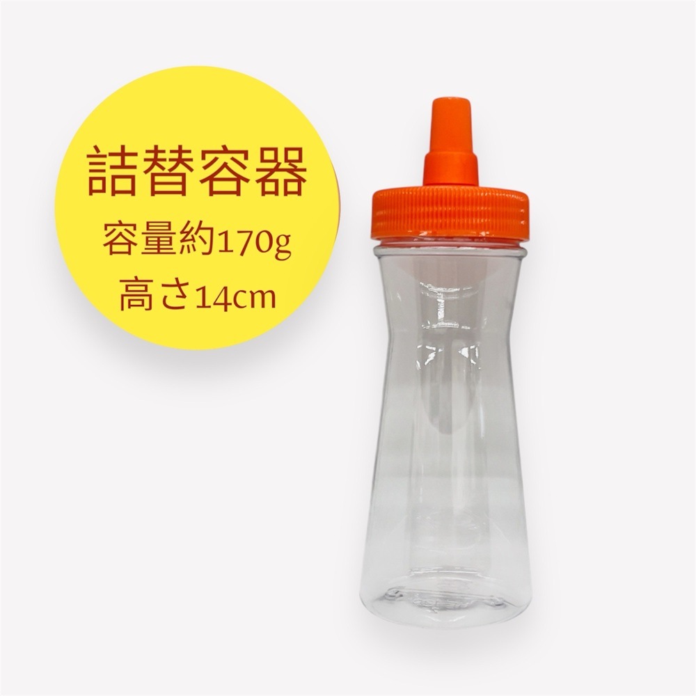 [���] 1�����������̪����450g