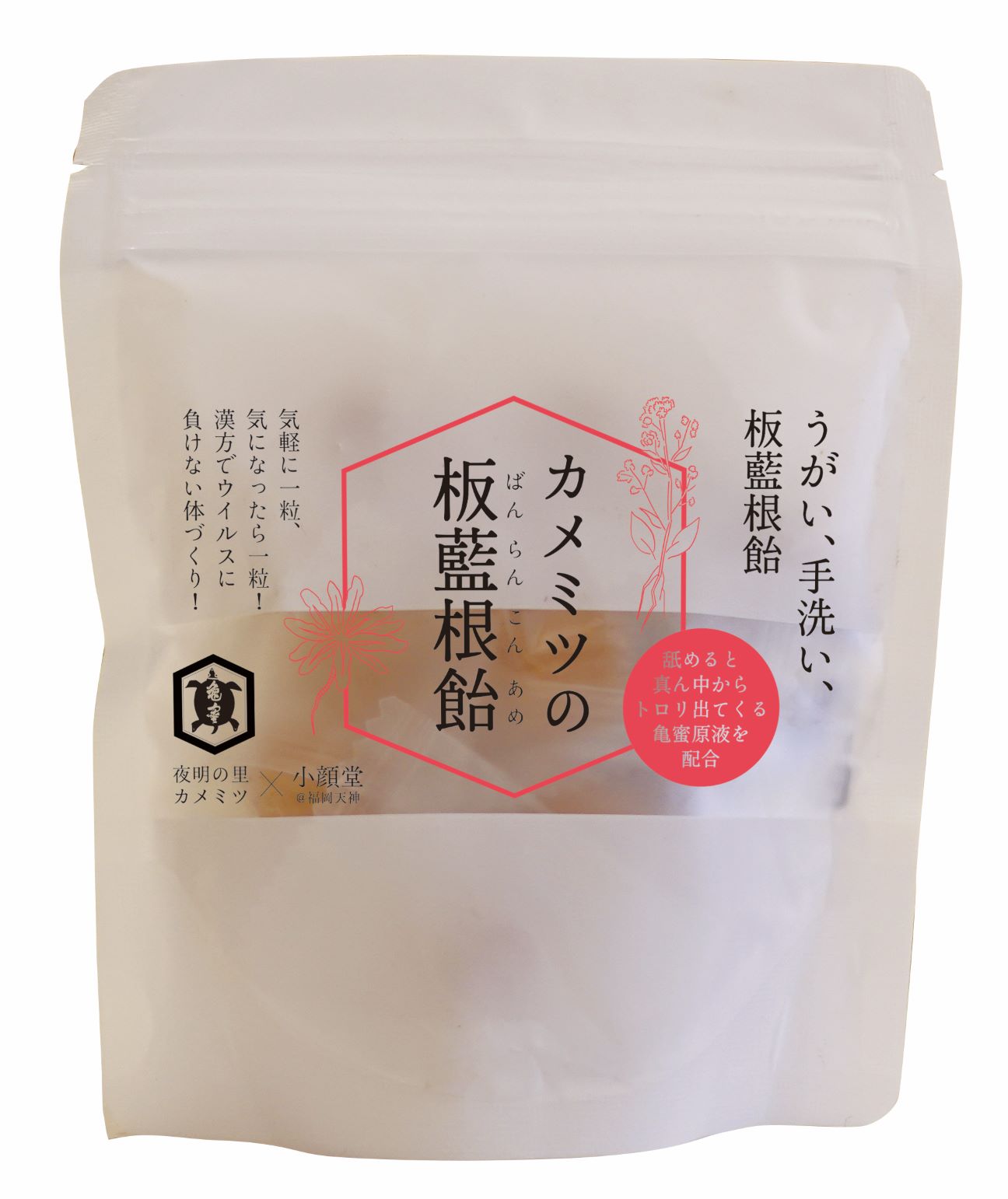 [���������͸���] ����ߥĤ��������� (15γ)