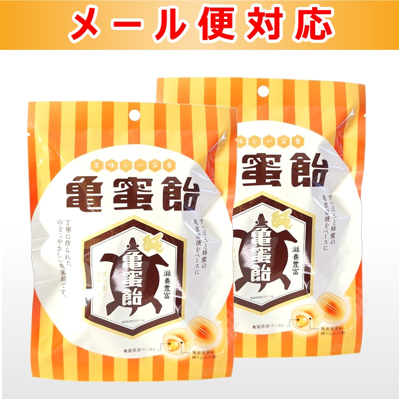 �ڥ᡼�����б��� ��̪�� (80g) 2�ޡ���¾���ʤȤ�Ʊ���Բ�