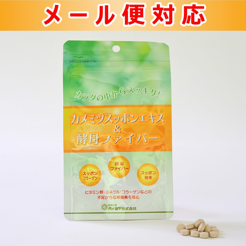 �ڥ᡼�����б��� ����ߥĥ��åݥ󥨥���������ե����С�180γ����¾���ʤȤ�Ʊ���Բ�