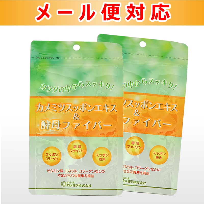 �ڥ᡼�����б��� ����ߥĥ��åݥ󥨥���������ե����С�180γ ��2�ޡ���¾���ʤȤ�Ʊ���Բ�