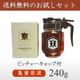 ������̵���۵�̪����240g �ԥå��㡼����å���