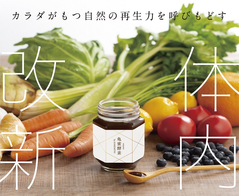 [���] 1����2�ӥ���������̪����