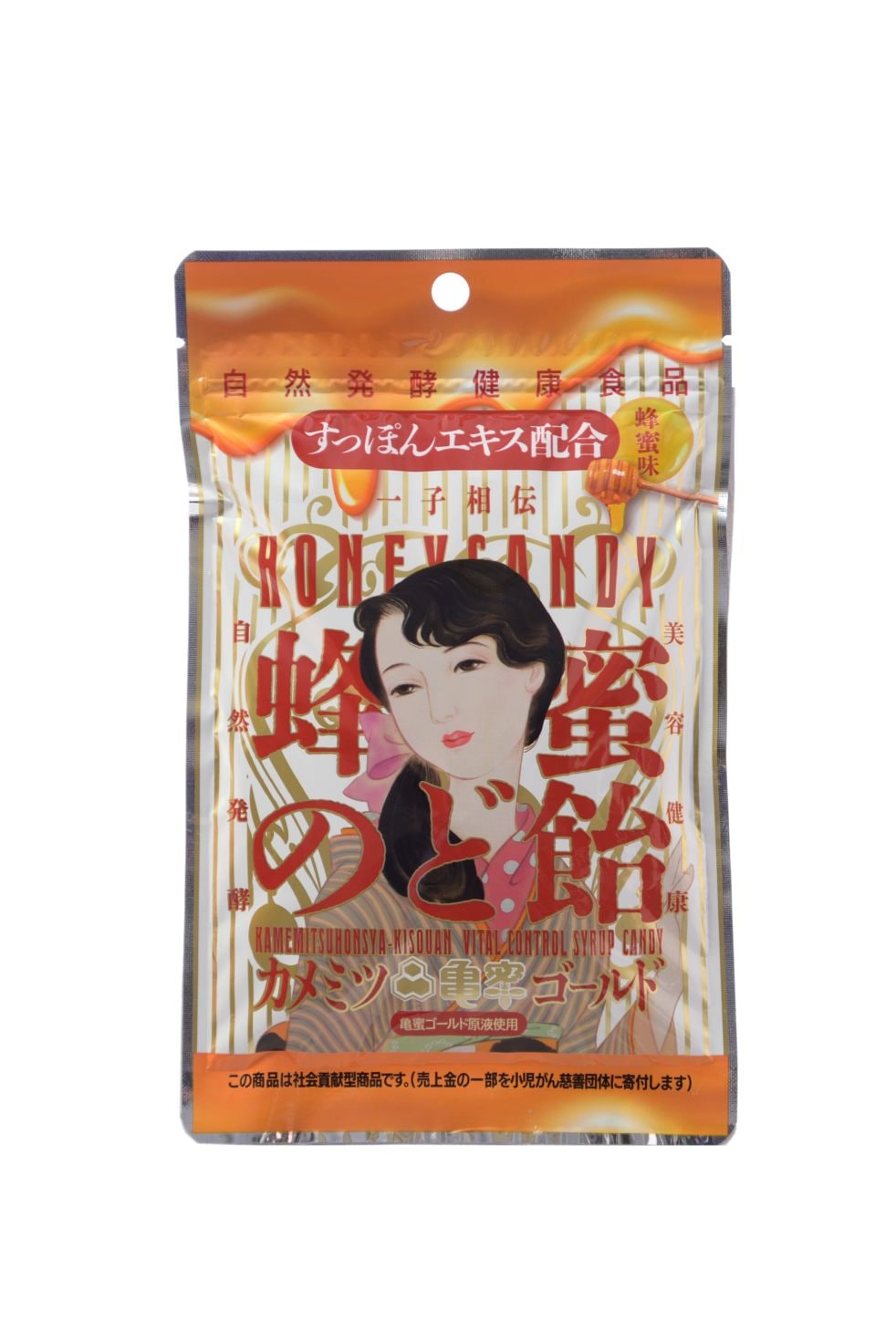 スッポンエキス入り蜂蜜のど飴