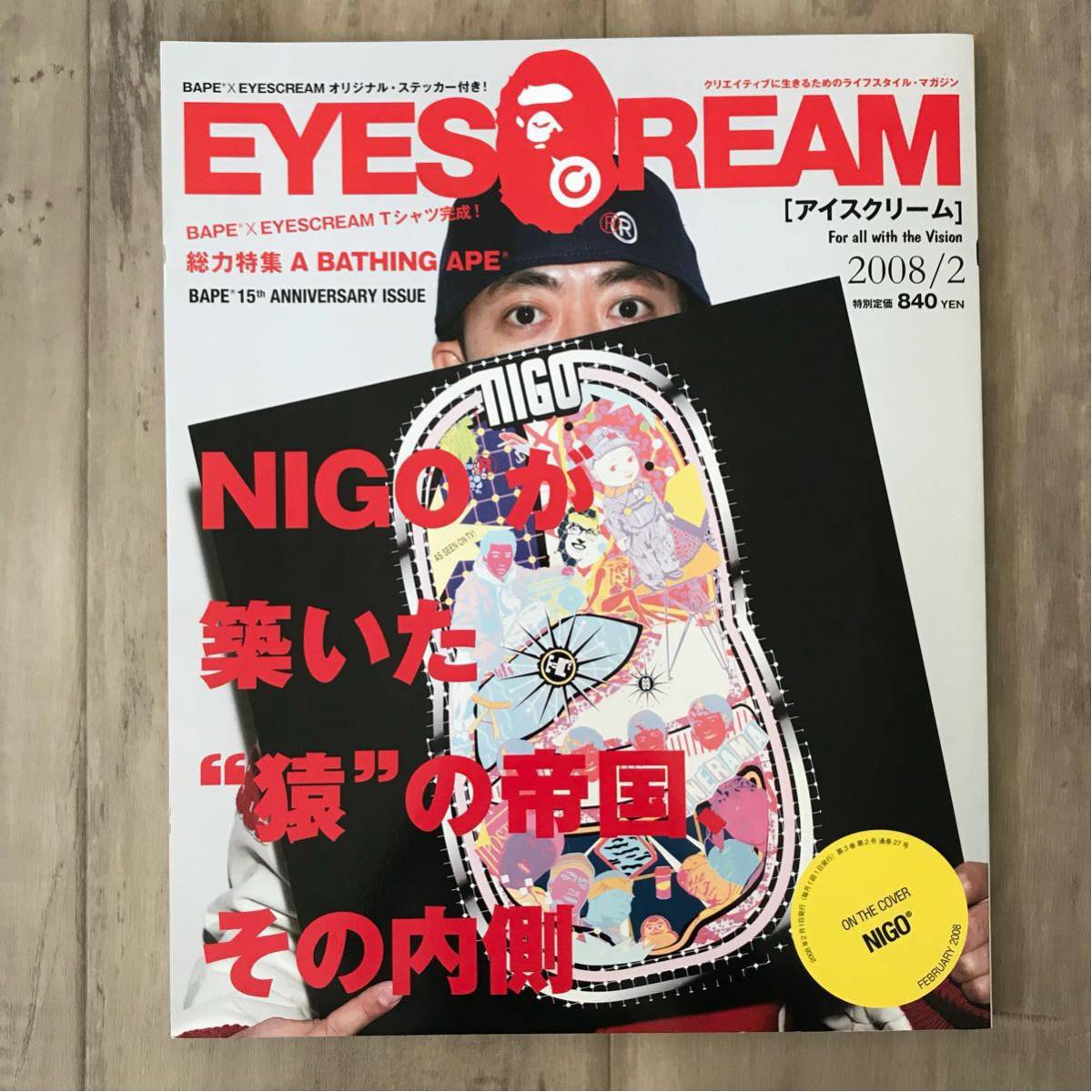 TESTA II Super Lip & Eye ポスター TESTA II Super Lip & Eye ポスター(高橋恭平、『Eye-Ai+ vol