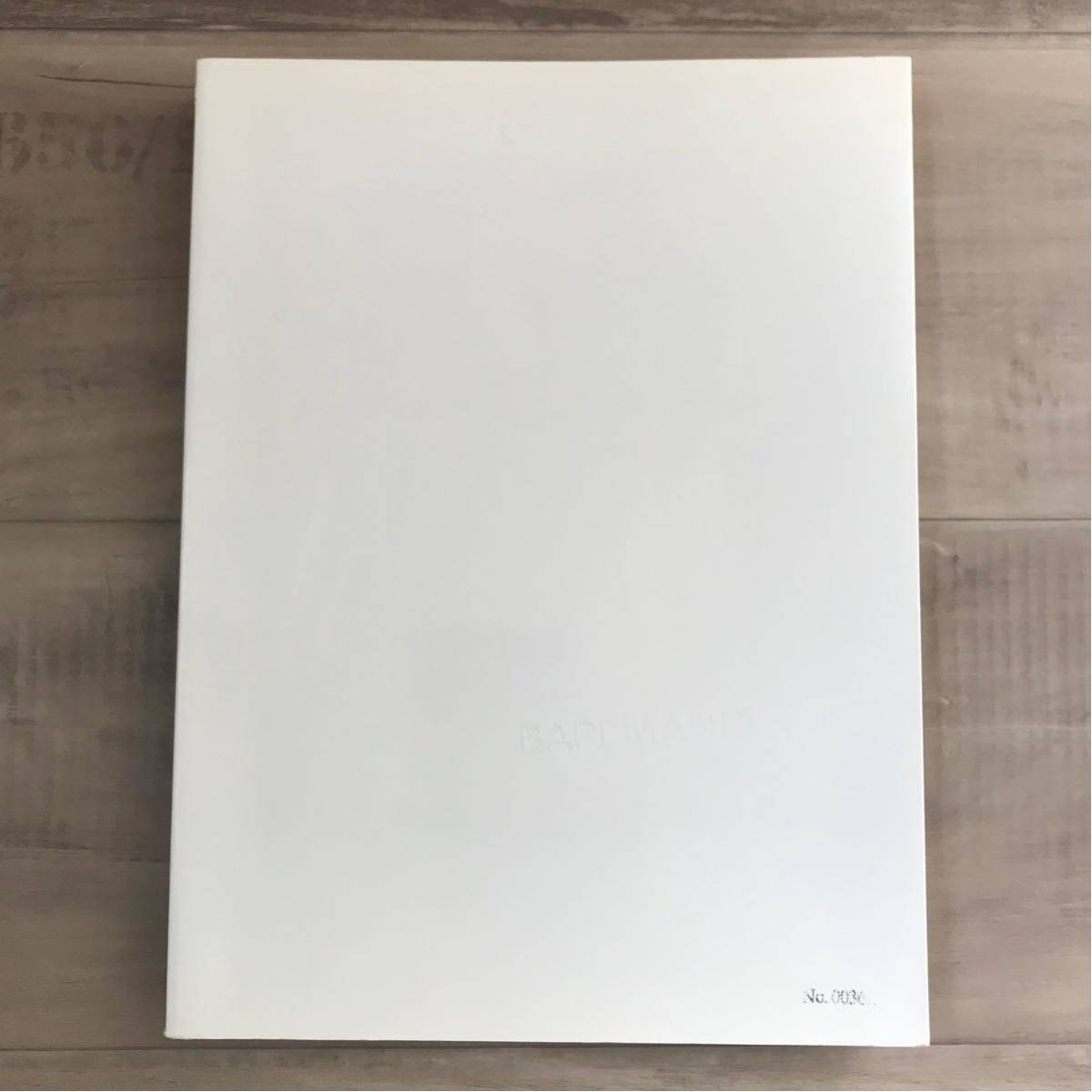 ☆激レア☆ 1999年 BAPEMANIA シリアルナンバー アーカイブ archive a  