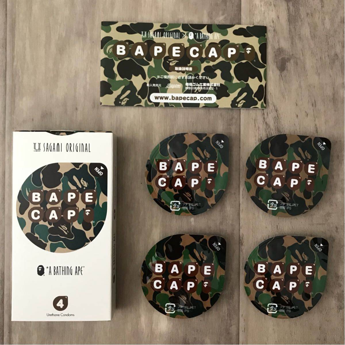 BAPE サガミオリジナル BAPECAP green camo コンドーム a