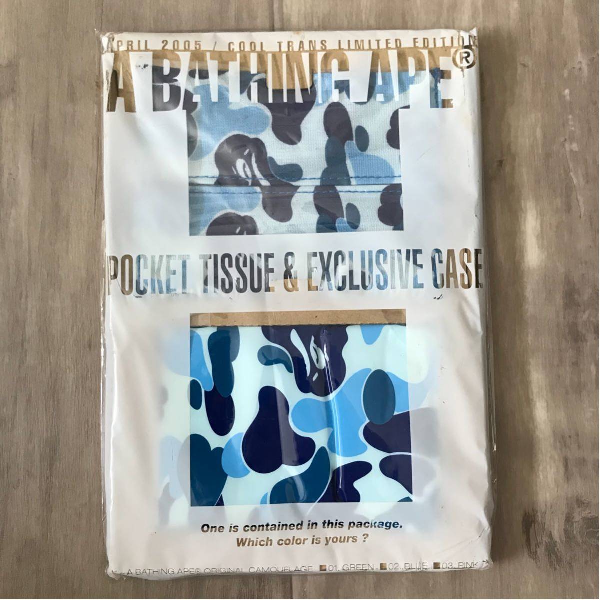 ポケットティッシュカバー & ポケットティッシュ ABCカモ ABC camo a